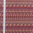 Ткани для декора - Гобелен  Орнамент-135 цвет красный,фиолет,св.беж