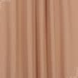 Ткани портьерные ткани - Декоративная ткань Анна цвет карамель