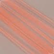 Ткани для скрапбукинга - Микросетка Энжел цвет ультра оранжевый
