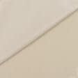 Тканини портьєрні тканини - Декоративний сатин Чікаго колір олива