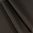 Ткани все ткани - Оксфорд-135 коричневый