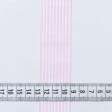 Ткани для одежды - Репсовая лента Тера полоса мелкая белая, розовая 33 мм