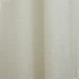 Тканини для рукоділля - Тюль кісея Мелодія імітація льону бежево-сіра з обважнювачем