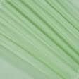 Ткани вуаль - Тюль вуаль цвет палево зеленый