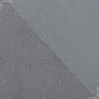 Ткани блекаут - Блекаут меланж Вулли / BLACKOUT WOLLY темно серый