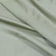 Ткани для рукоделия - Портьерный атлас Респект св.цвет оливка