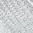 Ткани новогодние ткани - Голограмма бело-серая