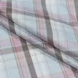 Ткани для блузок - Сорочечная ARCO