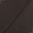 Ткани для рукоделия - Фетр 1мм темно-коричневый