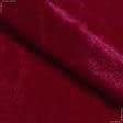 Ткани для юбок - Велюр стрейч красный/вишневый