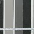 Ткани портьерные ткани - Дралон полоса /TURIN серая, черный