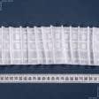 Ткани все ткани - Тесьма шторная Равномерная матовая КС-1:2.5 80мм±0.5мм/100м