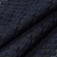 Ткани все ткани - Трикотаж фукро темно-синий