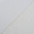 Ткани рогожка - Тюль рогожка Имидж молочная с утяжелителем