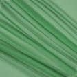 Ткани вуаль - Тюль вуаль цвет зеленая трава