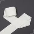 Ткани для одежды - Тесьма шенилл Стаф молочная 73 мм (25м)
