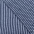 Ткани для блузок - Плательная Лиоцелл синяя