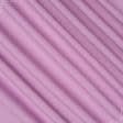 Тканини портьєрні тканини - Декоративна тканина Анна колір ліловий