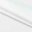 Ткани для столового белья - Скатертная ткань жаккард Ягиз елочка белый