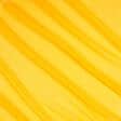 Ткани для рукоделия - Шифон мульти желтый цыпленок