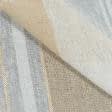 Ткани для декора - Тюль кисея Роял молочная полоски бежево-золотые купон с утяжелителем
