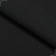 Ткани для рукоделия - Универсал цвет черный