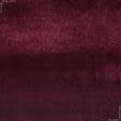Ткани для декоративных подушек - Велюр стрейч винно-бордовый
