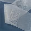 Ткани все ткани - Тесьма шторная Волна на трубу прозрачная 100мм±0.5мм/100м