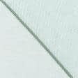Ткани horeca - Тюль сетка Глафира цвет св. лазурь с утяжелителем