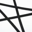 Ткани тесьма - Декоративная киперная лента елочка черная15 мм