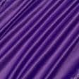Ткани для блузок - Атлас коттон плательный фиолетовый