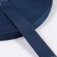 Ткани для декора - Тесьма / стропа ременная стандарт 30 мм синяя