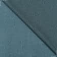 Ткани рогожка - Декоративная ткань Казмир двухсторонняя цвет изумруд