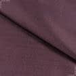 Ткани для блузок - Шелк чесуча темно-фрезовый