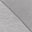Ткани для римских штор - Тюль сетка Бона меланж темно серый с утяжелителем
