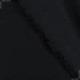 Ткани для блузок - Шелк чесуча черный
