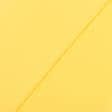 Ткани для юбок - Лакоста желтая 120см*2