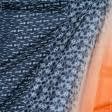 Ткани для юбок - Шифон принт оранжевый