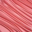 Ткани для сорочек и пижам - Атлас шелк стрейч розово-коралловый