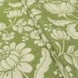 Ткани для декора - Декоративная ткань Саймул Бакстон цветы большие фон зеленый