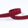 Ткани фурнитура для декора - Тесьма Бриджит широкая цвет бордо 15 мм