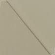 Тканини портьєрні тканини - Декоративний нубук Арвін 2 / Канвас золото, бежевий