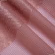 Ткани для декора - Тюль вуаль Квин купон полоса т.розовый