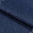 Ткани для декора - Фетр 1мм темно-синий
