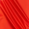 Ткани для бальных танцев - Шелк искусственный стрейч оранжево-красный