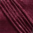 Ткани для рукоделия - Велюр стрейч винно-бордовый
