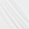 Ткани для спортивной одежды - Микродайвинг молочно-белый