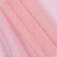 Ткани для рукоделия - Тюль Вуаль Креш розовый с утяжелителем