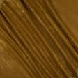 Ткани horeca - Чин-чила софт мрамор с огнеупорной пропиткой цвет старое золото