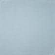 Ткани шторы - Штора Блекаут рогожка лазурь 150/270 см (155817)